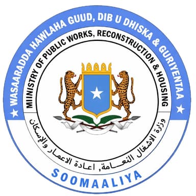 Ministry of public work and reconstruction